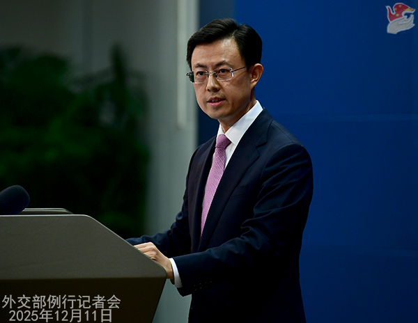 [사진 출처: 외교부 웹사이트]