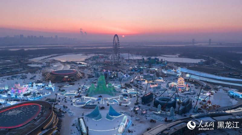 제27회 하얼빈 빙설대세계, 오는 17일 개장