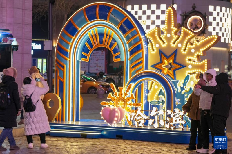 中 하얼빈, 백년 거리 거닐며 반짝이는 겨울 얼음 도시 만끽