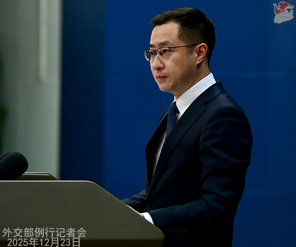 [사진 출처: 외교부 웹사이트]