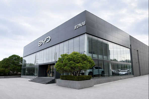 BYD 전주 승용 전시장 [사진=BYD]