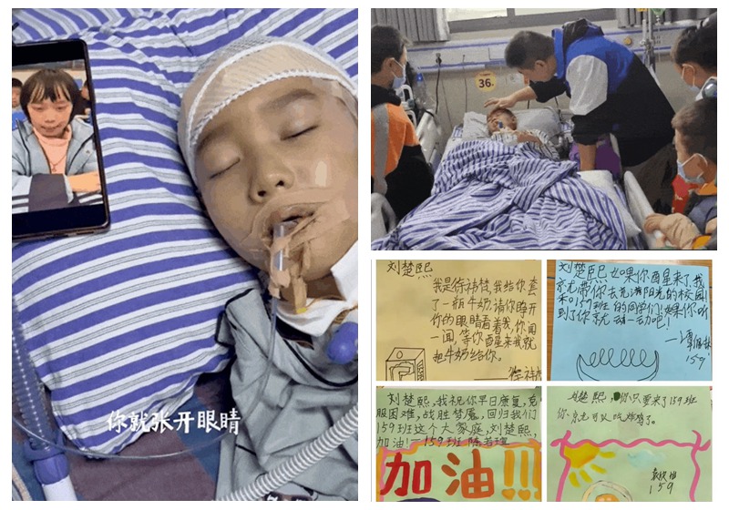 55일간 혼수상태였던 아이 기적처럼 “깨어나다”