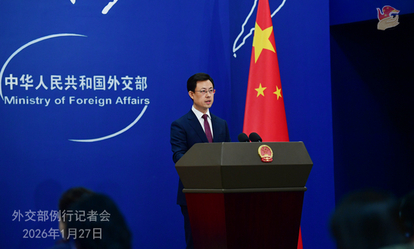 [사진 출처: 외교부 웹사이트]