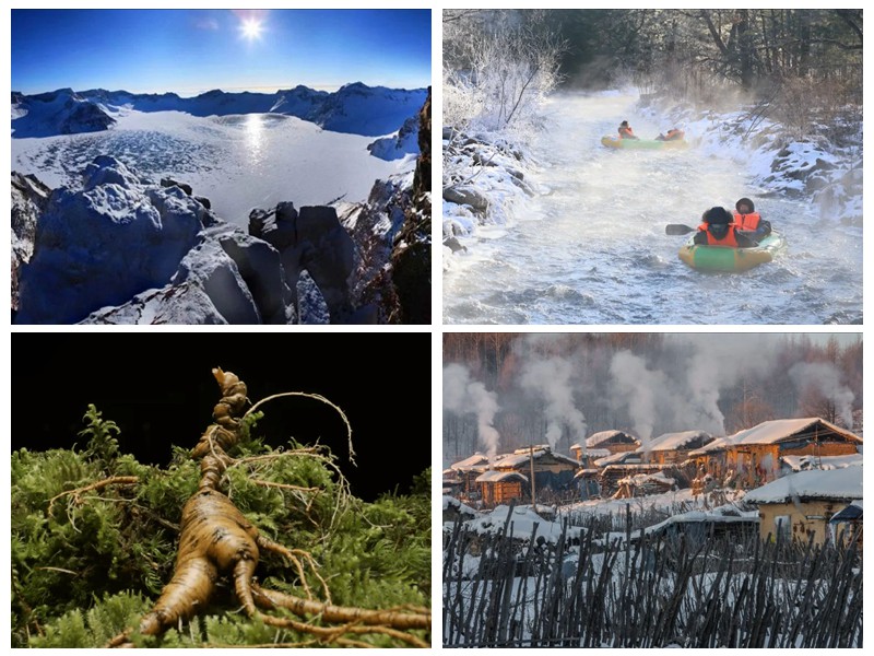 바이산시 겨울 매력 “설원, 인삼, 정겨운 민가”