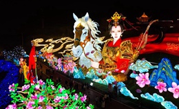 [포토] 제32회 쯔궁 국제 공룡 등불축제 개막