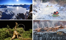 바이산시 겨울 매력 “설원, 인삼, 정겨운 민가”