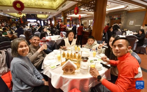 [포토] 녠예판으로 함께 춘제 새해 맞이