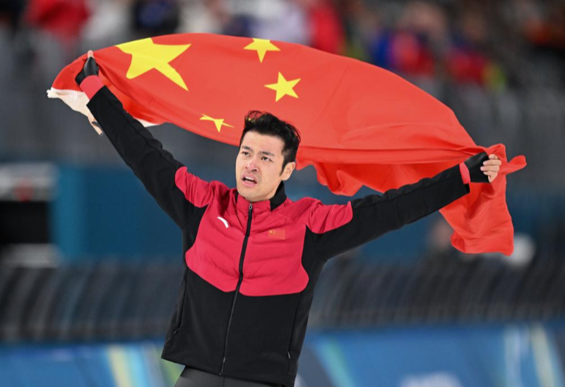 中 닝중옌, 스피드 스케이팅 남자 1500m 우승…올림픽 신기록 수립