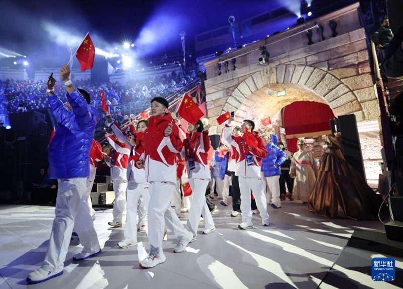 제25회 동계올림픽 폐막