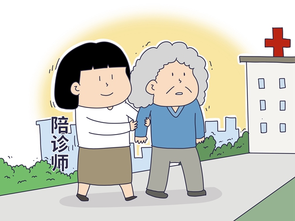 中 새롭게 떠오르는 직업 수요 급증…펫시터 수요 68% ‘쑥’