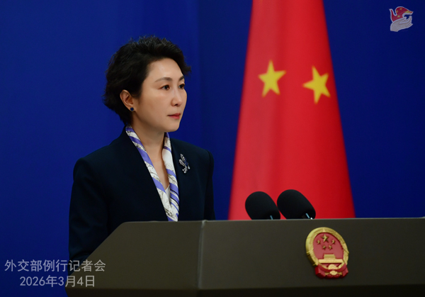 [사진 출처: 외교부 웹사이트]