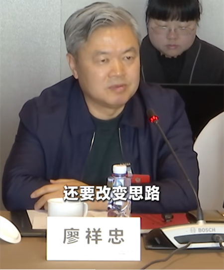 랴오샹중 위원이 전국정협 소그룹 회의에서 발언하고 있다. [사진 출처: CCTV 뉴스 영상 캡쳐]