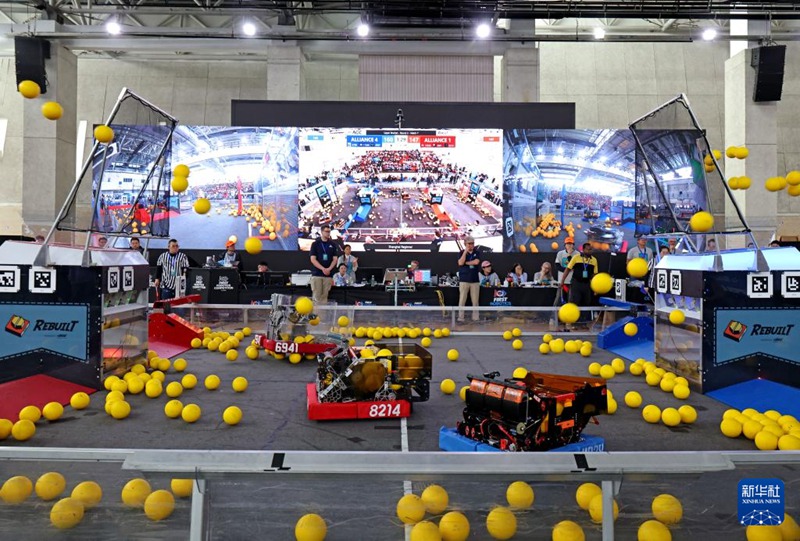 상하이서 FRC 2026 개최... 국내외 청소년, 로봇 기술 겨루다