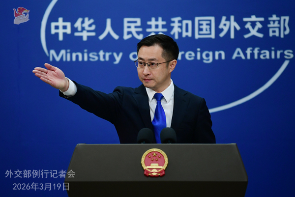 [사진 출처: 외교부 웹사이트]