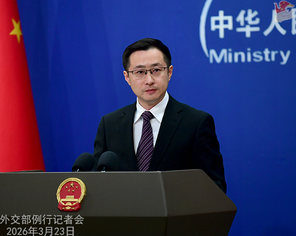 [사진 출처: 외교부 웹사이트]