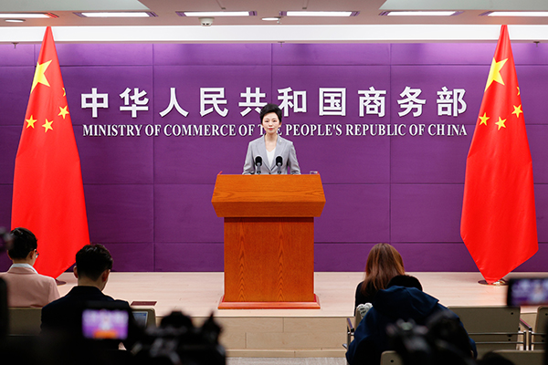 [사진 출처: 중국 상무부]