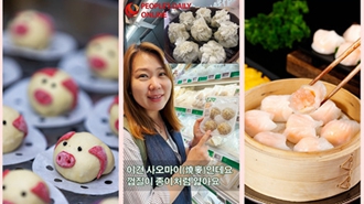 [호기심 천국 중국|특별 미식 리스트] 슈퍼에 가면 뭐가 있을까?  ⑥ 각양각색의 면식 요리들, 어디까지 먹어봤니?