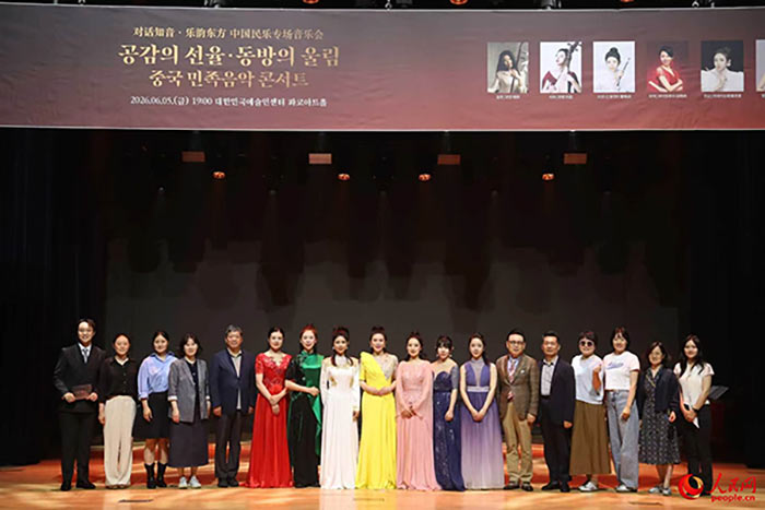 현장 기념사진
