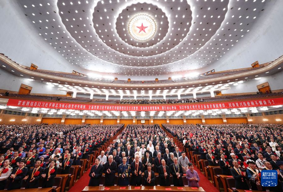 1일 오전 10시 베이징 인민대회당에서 개최된 ‘중국공산당 창당 105주년 기념 대회’ 현장