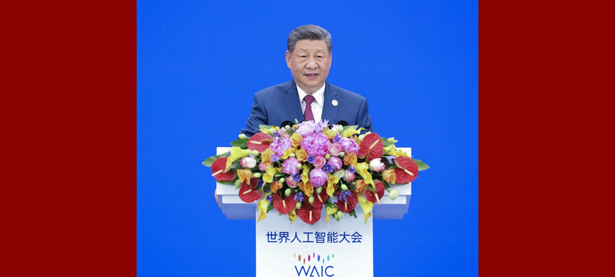 시진핑 주석, 글로벌 AI 발전 지원 위한 중대 조치 발표