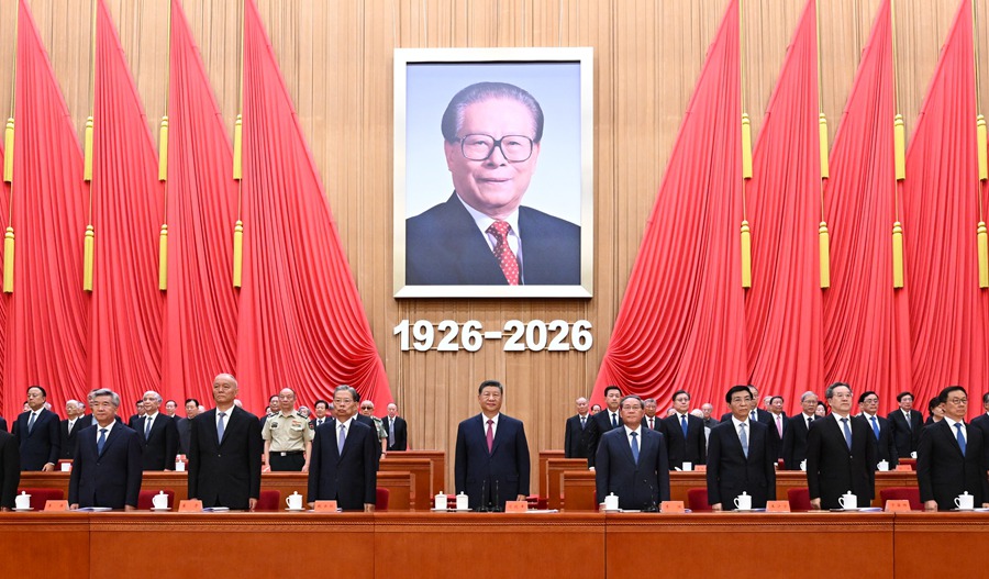 이날 시진핑∙리창(李強)∙자오러지(趙樂際)∙왕후닝(王滬寧)∙차이치(蔡奇)∙딩쉐샹(丁薛祥)∙리시(李希)∙한정(韓正) 등 중국 당·국가 지도자들이 대회에 참석했다.