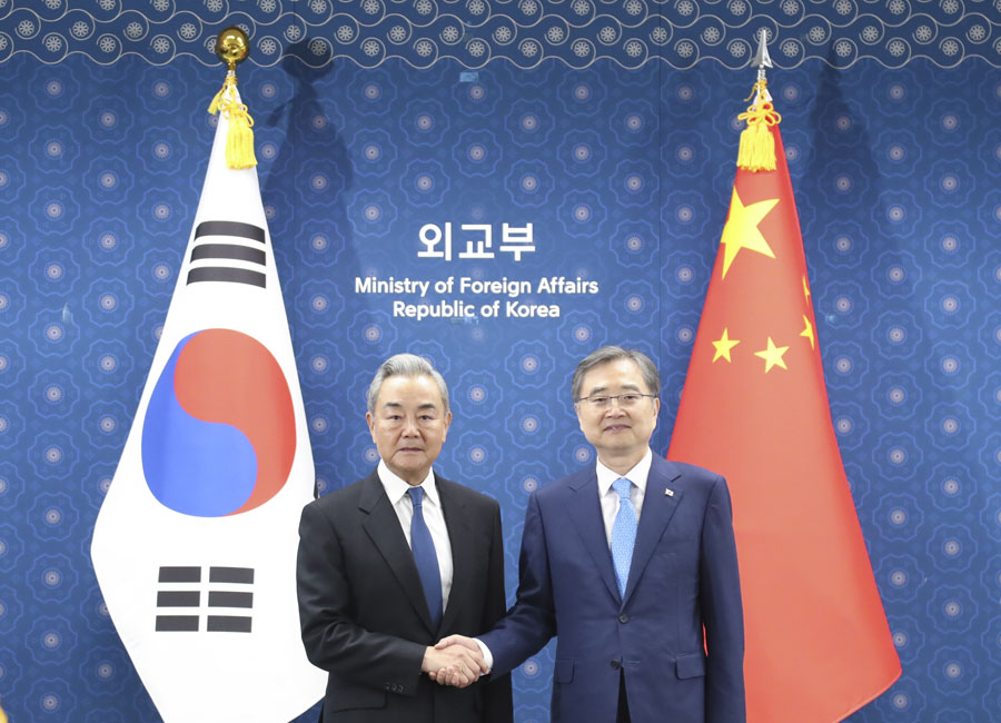 [사진 출처: 외교부 웹사이트]