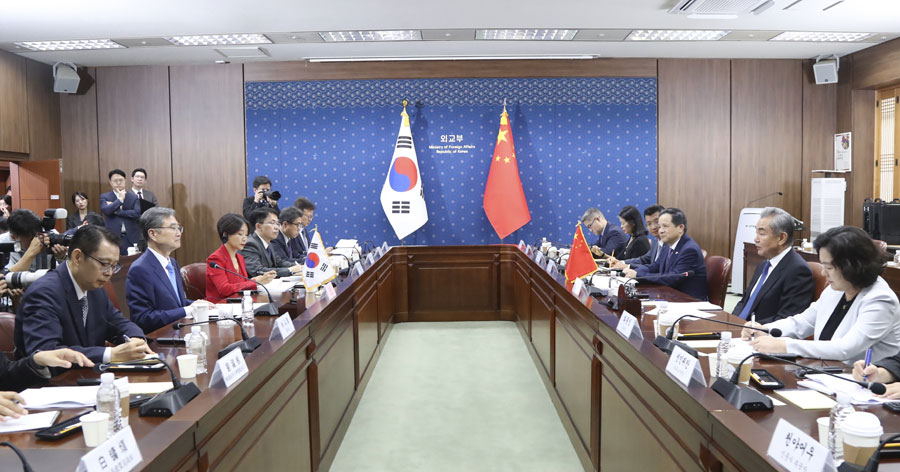 [사진 출처: 외교부 웹사이트]