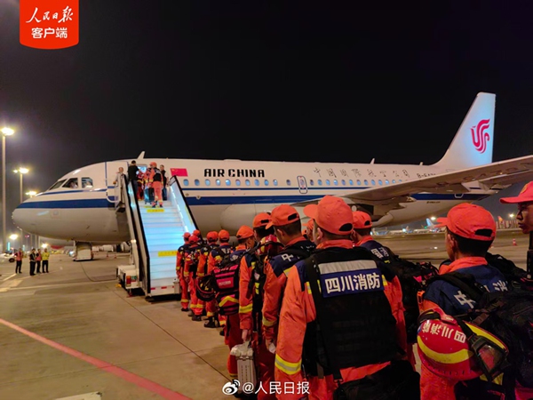 [사진 출처: 인민일보 클라이언트]