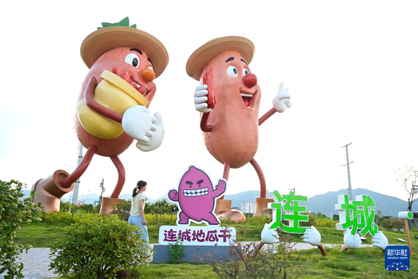 고구마 마스코트 조형물 [8월 6일 촬영/사진 출처: 신화사]