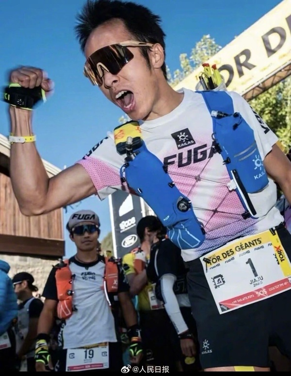 역사 창조! 중국 트레일러닝 선수 자오자주, ‘토르 데 제앙’ 330km 신기록 우승