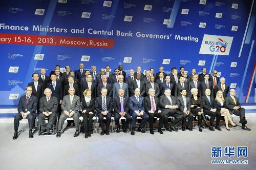 G20 재무장관 회의서 중국 측 입장 밝혀