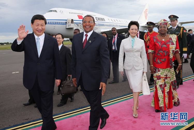 시진핑, 탄자니아 국빈 방문에 돌입