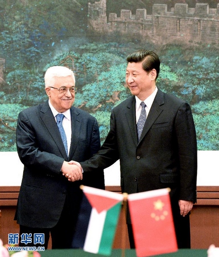 시진핑, 팔레스타인 대통령과 회담 “팔레스타인 정의사업 지지”