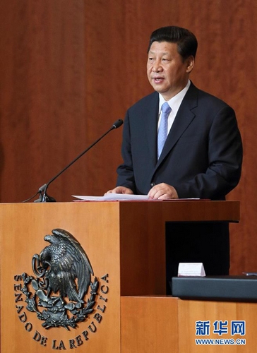시진핑, 멕시코 국회서 양자관계 주제로 연설