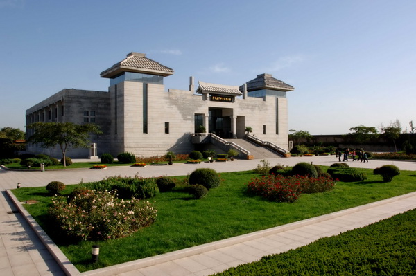 진시황병마용박물관(秦始皇兵馬俑博物館)
