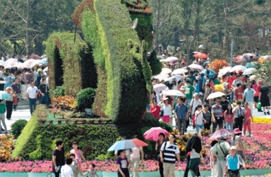 베이징 국제정원박람회 하루 관광객 7만5천명 돌파 