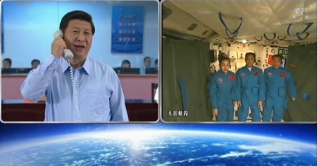 시진핑, “우주꿈은 강국꿈의 중요한 부분”