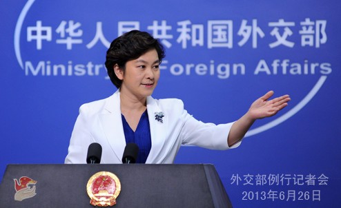 외교부, 박근혜 대통령 중국 방문 언급
