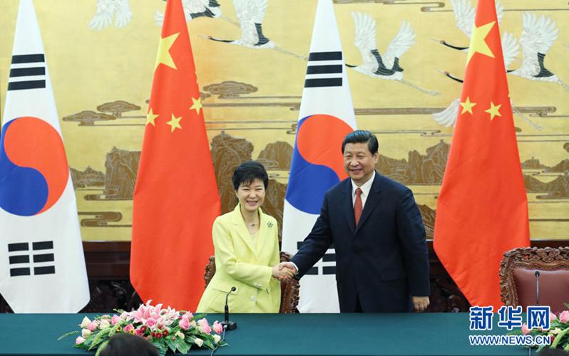 시진핑 주석, 박근혜 대통령과 회담 (4)