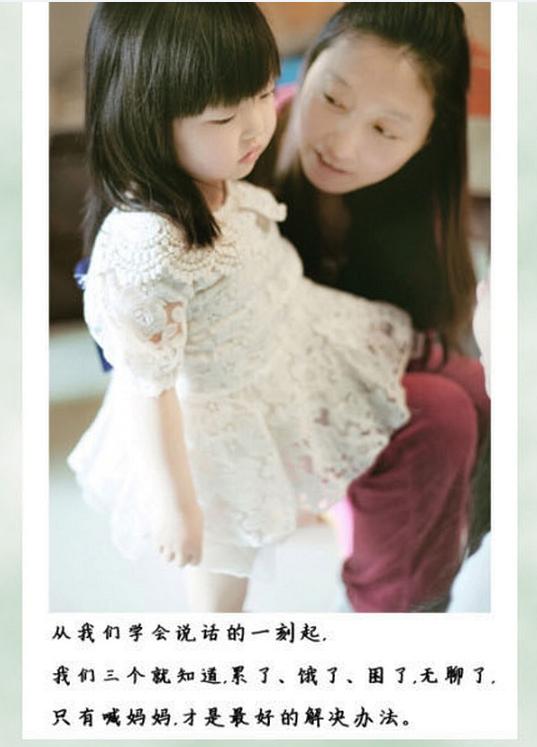 우리가 말을 배우기 시작했을 때 계속 엄마만 불렀어요. 배고프든, 졸리든, 심심하든, 피곤하든, 언제라도 엄마만 달려오면 문제가 다 해결된다는 걸 우린 알고 있었거든요.