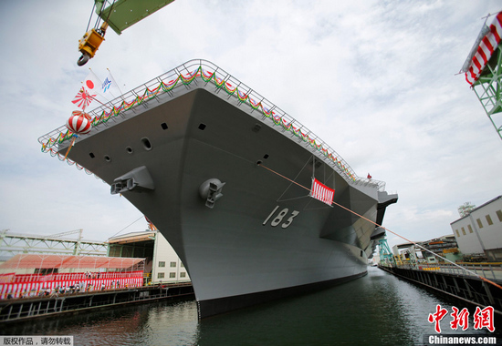 日 항공모함급 ‘이즈모’ 진수…해상 장기정박 기능 보유 (5)