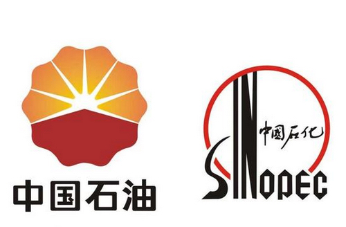CNPC•SINOPEC, 오염물 감축심사 통과 못해