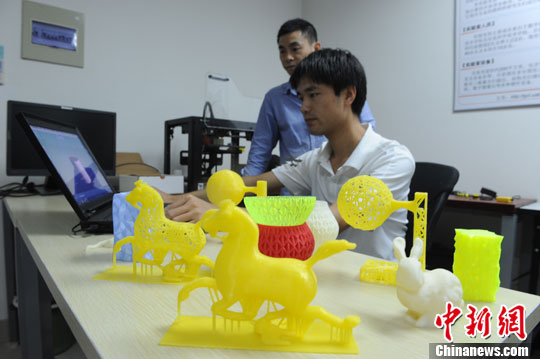 中, 3D 인쇄분야 신기술 개발…재료 70% 절약 가능