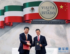 中-멕시코 정상, 4개 분야서 포괄적 전략협력 관계 추진키로