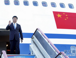 시진핑, G20정상회의 참석위해 상트페테르부르크 도착