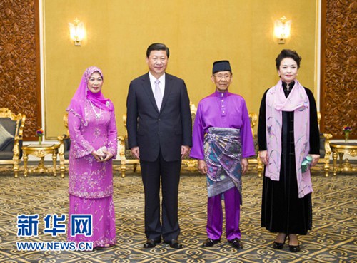 시진핑 주석, 압둘 할림 말레이시아 국왕과 회동