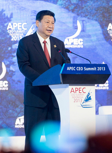 시진핑, APEC최고경영자회의 참석 “중국경제 발전 자신해” (2)