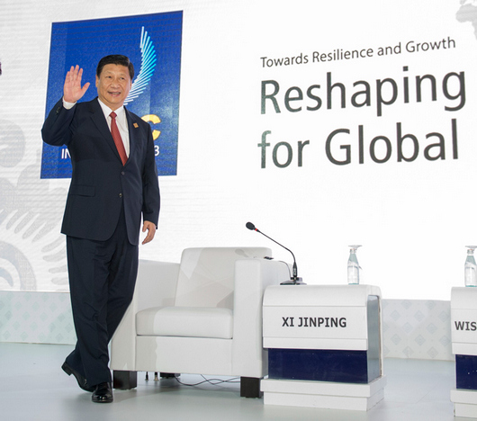 시진핑, APEC최고경영자회의 참석 “중국경제 발전 자신해”
