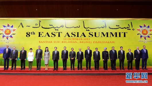 리커창 EAS 정상회의 참석…남중국해 관련 입장 밝혀 (8)