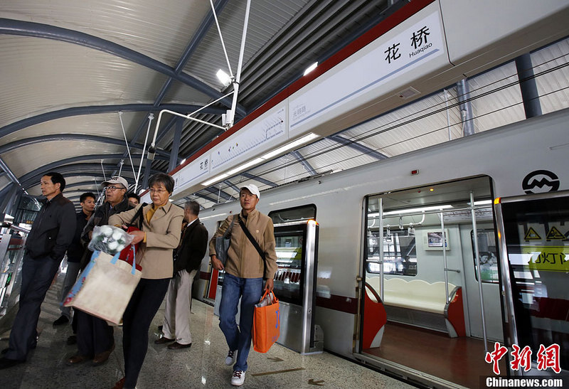 中, 장쑤-상하이 최초 성(省) 지역간 지하철 개통 (6)